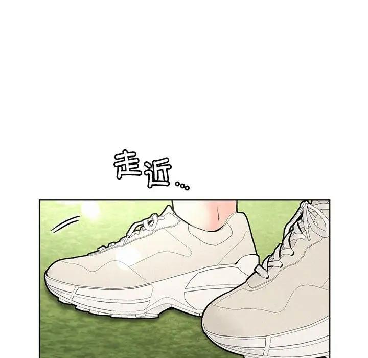 [韩国漫画] 屋檐下的光 剧情,熟女人妻#[177P]-96