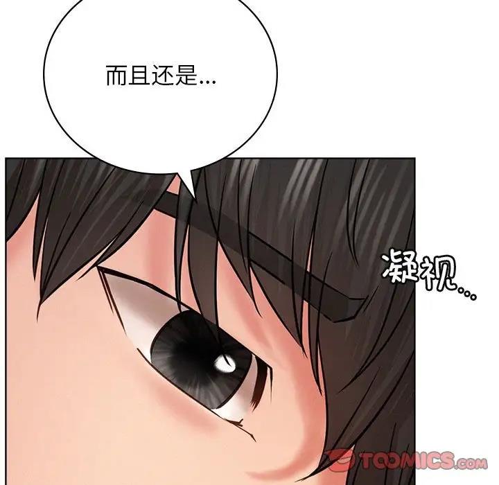 [韩国漫画] 屋檐下的光 剧情,熟女人妻#[184P]-114