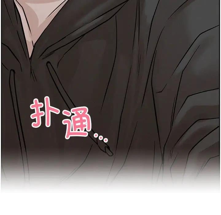 [韩国漫画] 屋檐下的光 剧情,熟女人妻#[184P]-156
