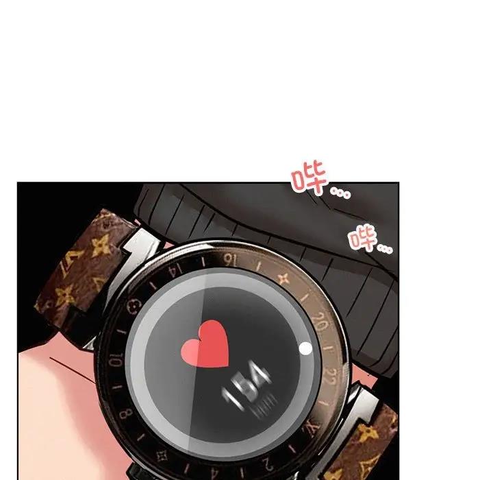 [韩国漫画] 屋檐下的光 剧情,熟女人妻#[184P]-173