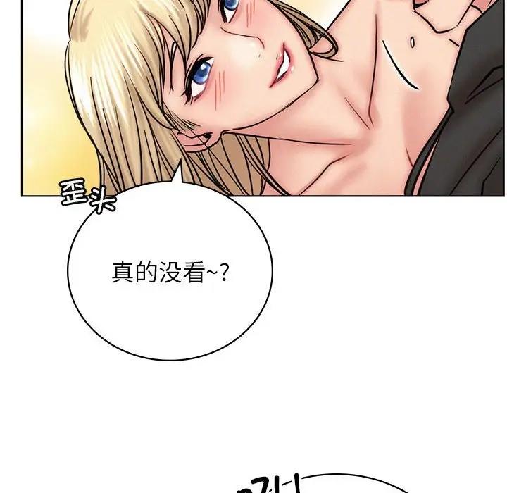 [韩国漫画] 屋檐下的光 剧情,熟女人妻#[184P]-29