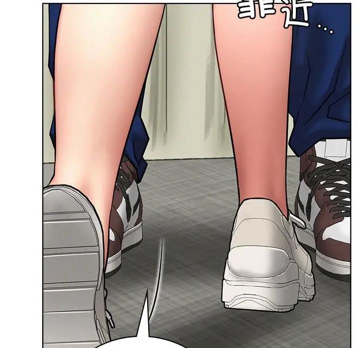 [韩国漫画] 屋檐下的光 剧情,熟女人妻#[184P]-39