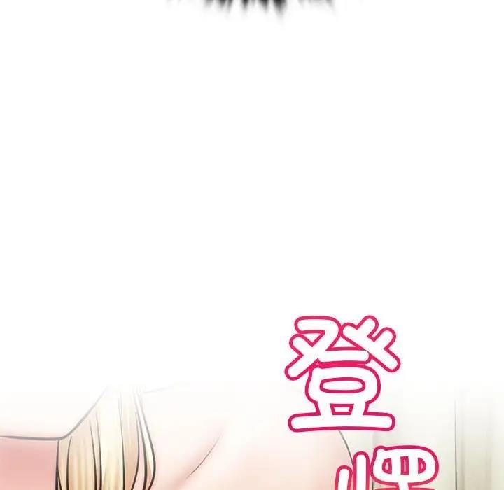 [韩国漫画] 屋檐下的光 剧情,熟女人妻#[184P]-54