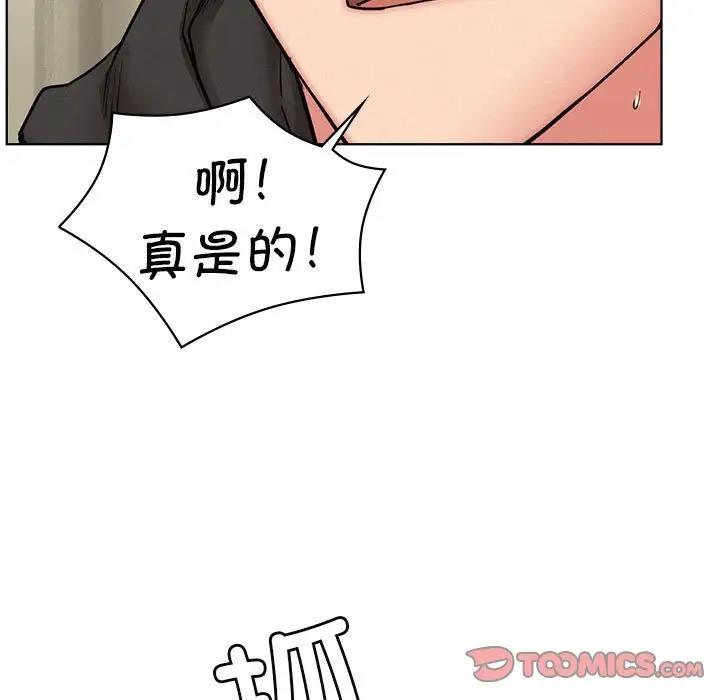 [韩国漫画] 屋檐下的光 剧情,熟女人妻#[184P]-68