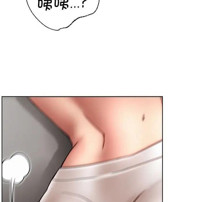 [韩国漫画] 屋檐下的光 剧情,熟女人妻#[184P]-72