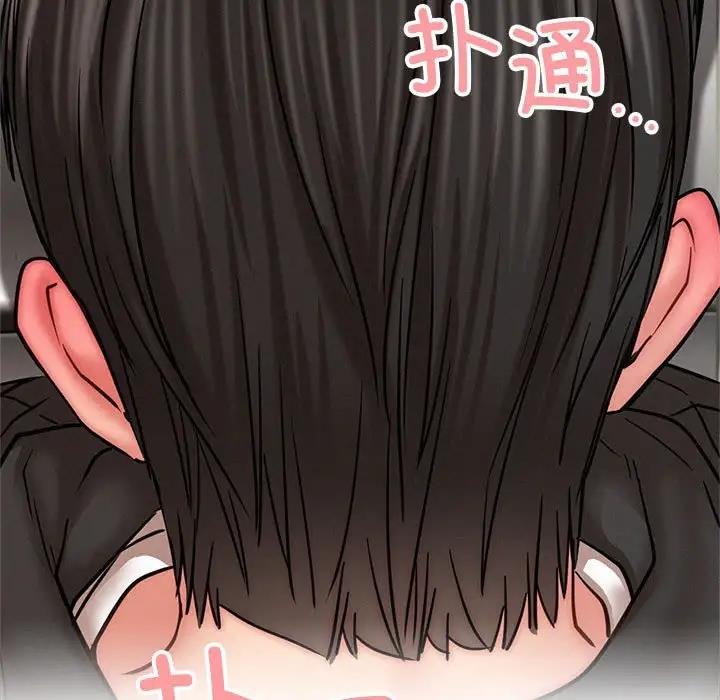 [韩国漫画] 屋檐下的光 剧情,熟女人妻#[184P]-78