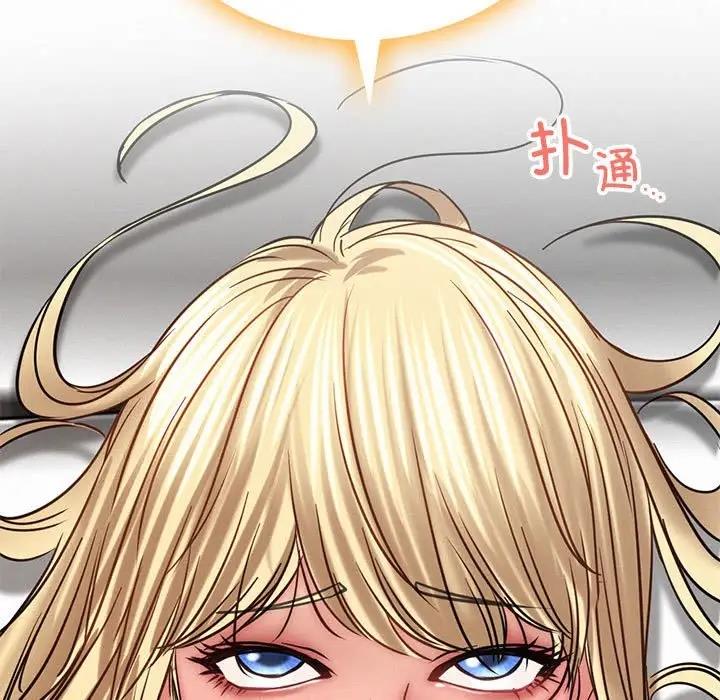 [韩国漫画] 屋檐下的光 剧情,熟女人妻#[184P]-83