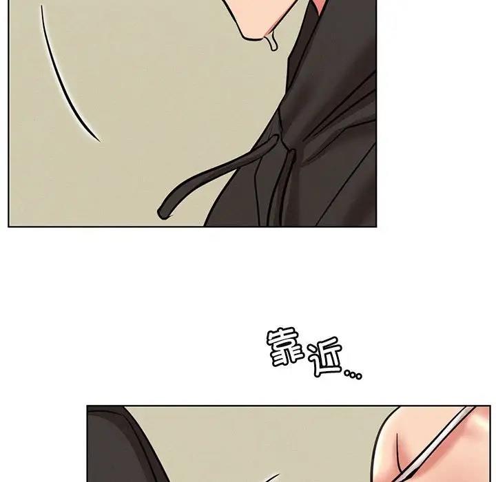 [韩国漫画] 屋檐下的光 剧情,熟女人妻#[184P]-9