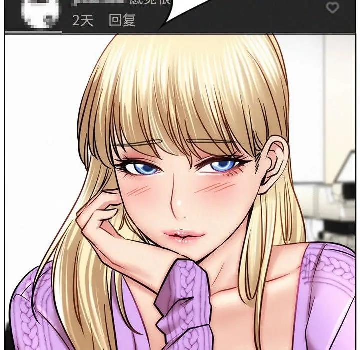 [韩国漫画] 屋檐下的光 剧情,熟女人妻#[184P]-96