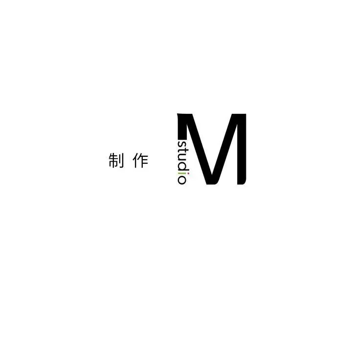 [韩国漫画] 屋檐下的光 剧情,熟女人妻#[142P]-142