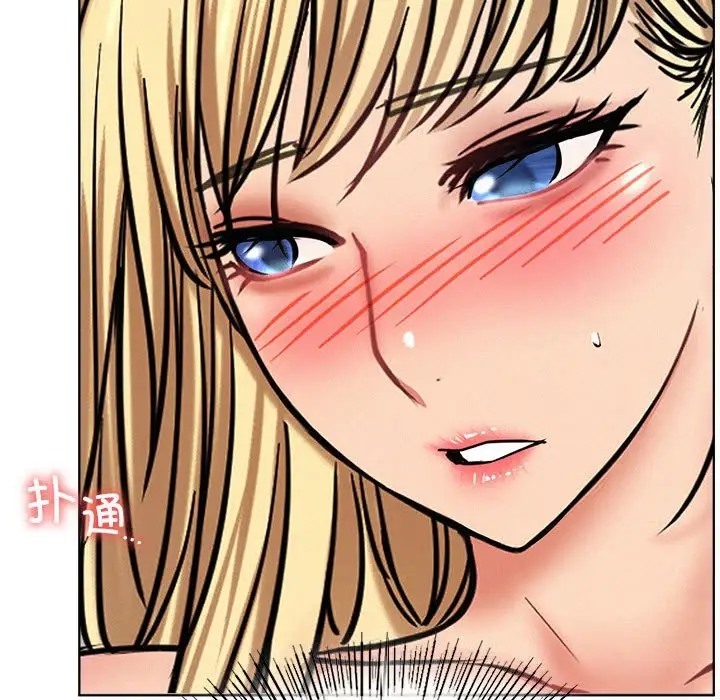 [韩国漫画] 屋檐下的光 剧情,熟女人妻#[142P]-26