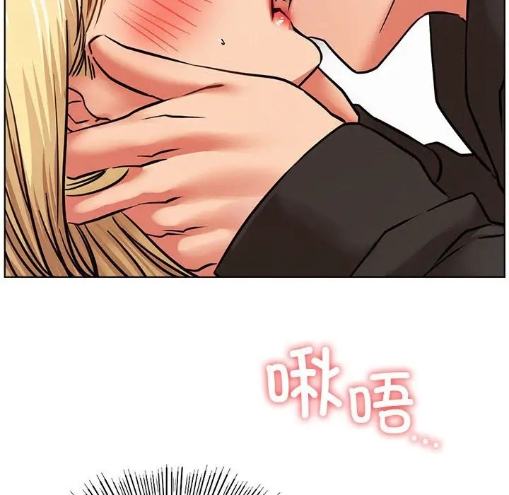 [韩国漫画] 屋檐下的光 剧情,熟女人妻#[142P]-34