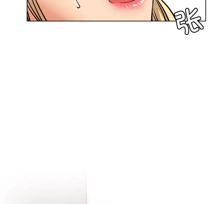[韩国漫画] 屋檐下的光 剧情,熟女人妻#[142P]-43