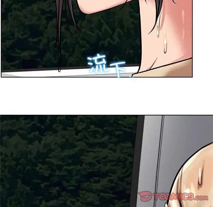 [韩国漫画] 屋檐下的光 剧情,熟女人妻#[146P]-104