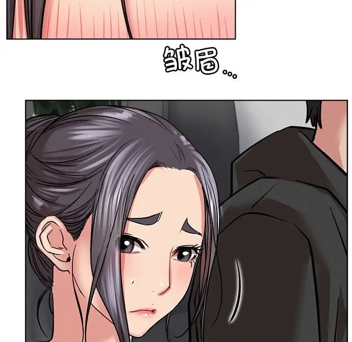 [韩国漫画] 屋檐下的光 剧情,熟女人妻#[146P]-127
