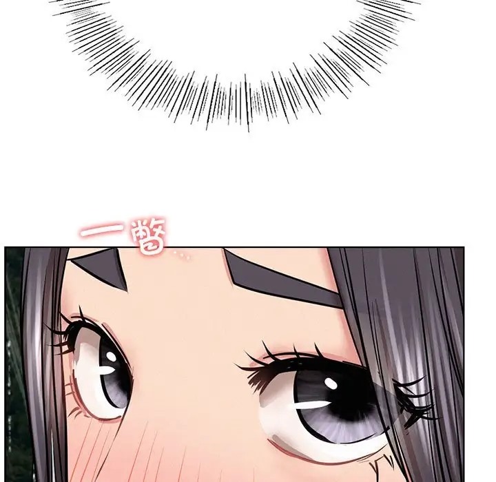 [韩国漫画] 屋檐下的光 剧情,熟女人妻#[146P]-129