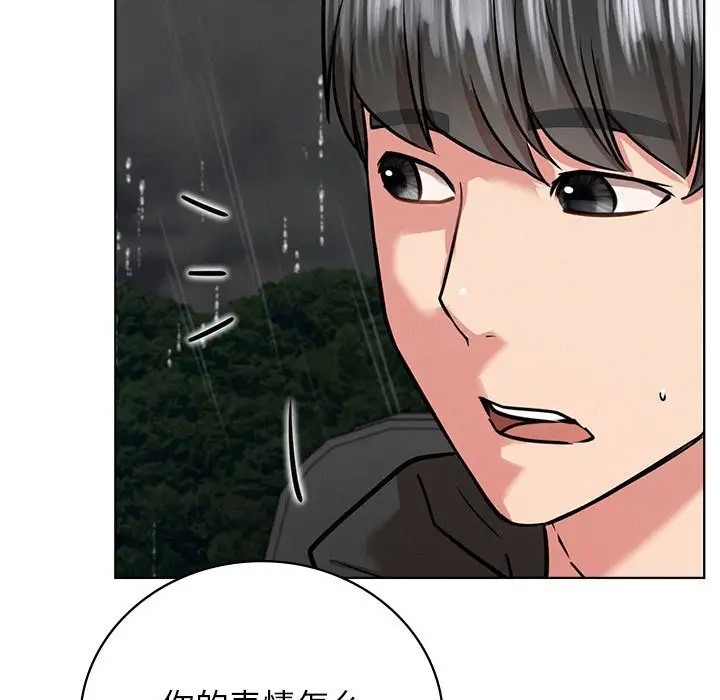 [韩国漫画] 屋檐下的光 剧情,熟女人妻#[146P]-131