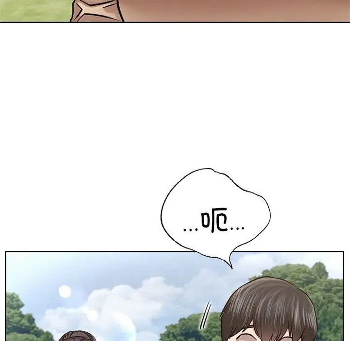 [韩国漫画] 屋檐下的光 剧情,熟女人妻#[146P]-30