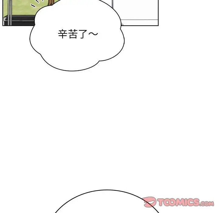 [韩国漫画] 屋檐下的光 剧情,熟女人妻#[146P]-50