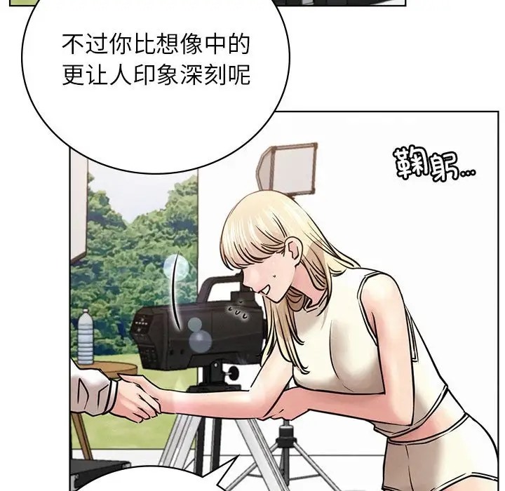 [韩国漫画] 屋檐下的光 剧情,熟女人妻#[146P]-55