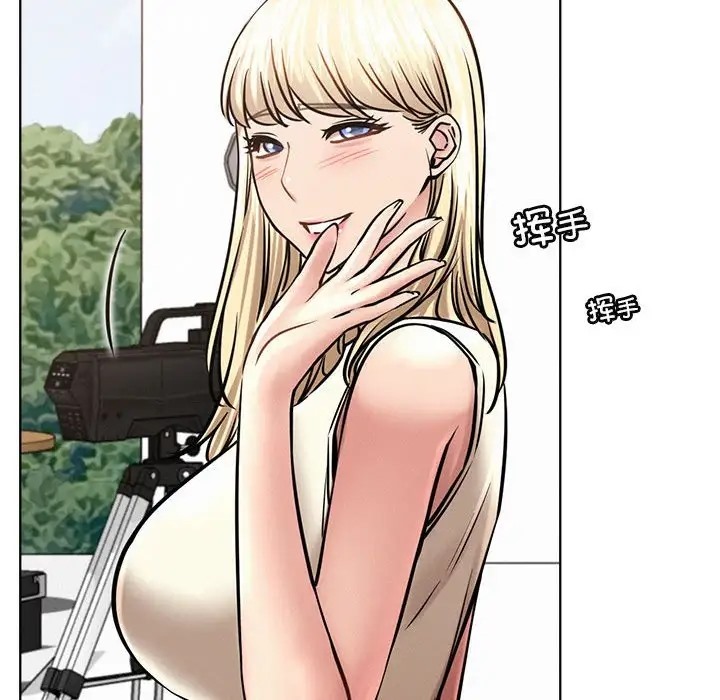 [韩国漫画] 屋檐下的光 剧情,熟女人妻#[146P]-60