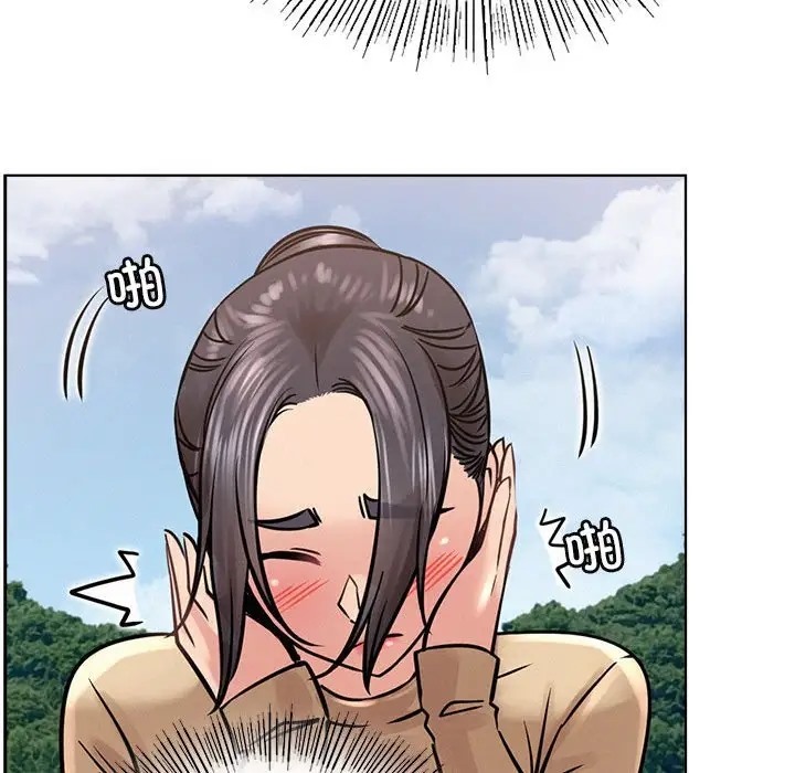 [韩国漫画] 屋檐下的光 剧情,熟女人妻#[146P]-69