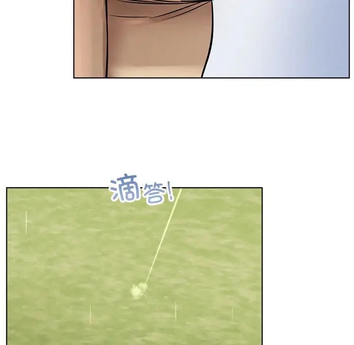 [韩国漫画] 屋檐下的光 剧情,熟女人妻#[146P]-72