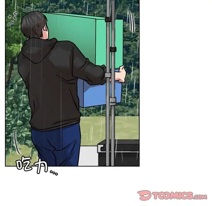[韩国漫画] 屋檐下的光 剧情,熟女人妻#[146P]-92