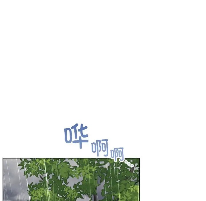 [韩国漫画] 屋檐下的光 剧情,熟女人妻#[146P]-95