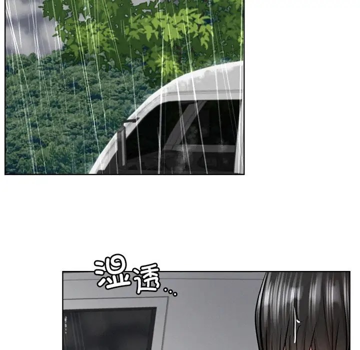 [韩国漫画] 屋檐下的光 剧情,熟女人妻#[146P]-96