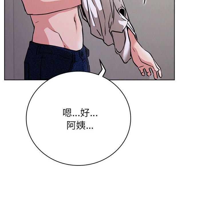 [Manhwa] Light under the eaves Plot, mature woman wife#[157P]-102