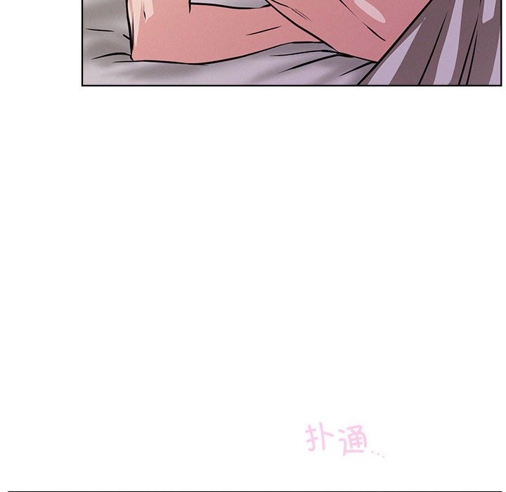 [Manhwa] Light under the eaves Plot, mature woman wife#[157P]-104