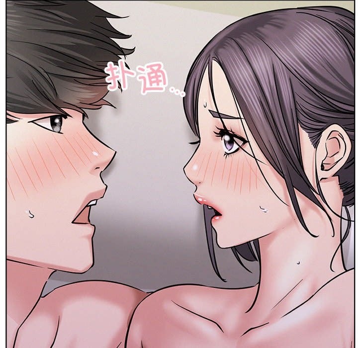[Manhwa] Light under the eaves Plot, mature woman wife#[157P]-105