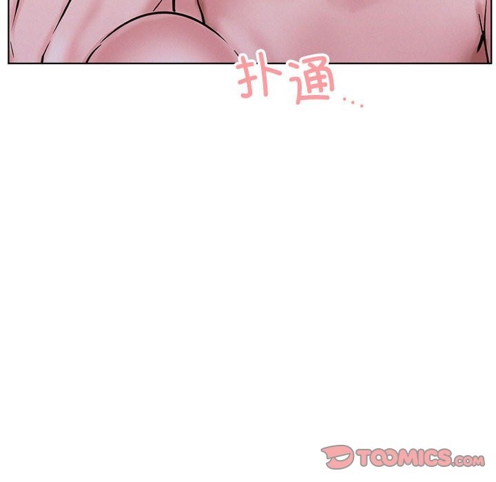 [Manhwa] Light under the eaves Plot, mature woman wife#[157P]-106