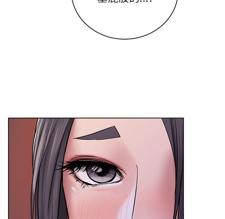 [Manhwa] Light under the eaves Plot, mature woman wife#[157P]-129