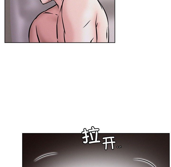 [Manhwa] Light under the eaves Plot, mature woman wife#[157P]-136