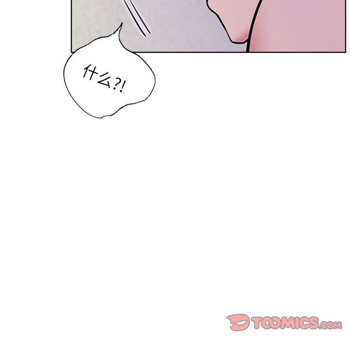 [Manhwa] Light under the eaves Plot, mature woman wife#[157P]-151