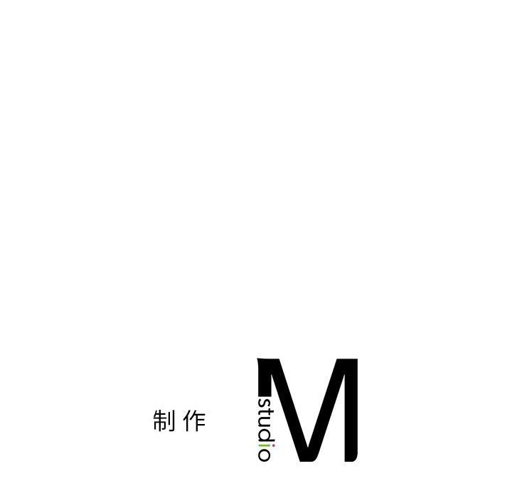 [Manhwa] Light under the eaves Plot, mature woman wife#[157P]-157