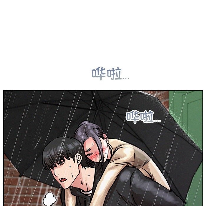 [Manhwa] Light under the eaves Plot, mature woman wife#[157P]-22