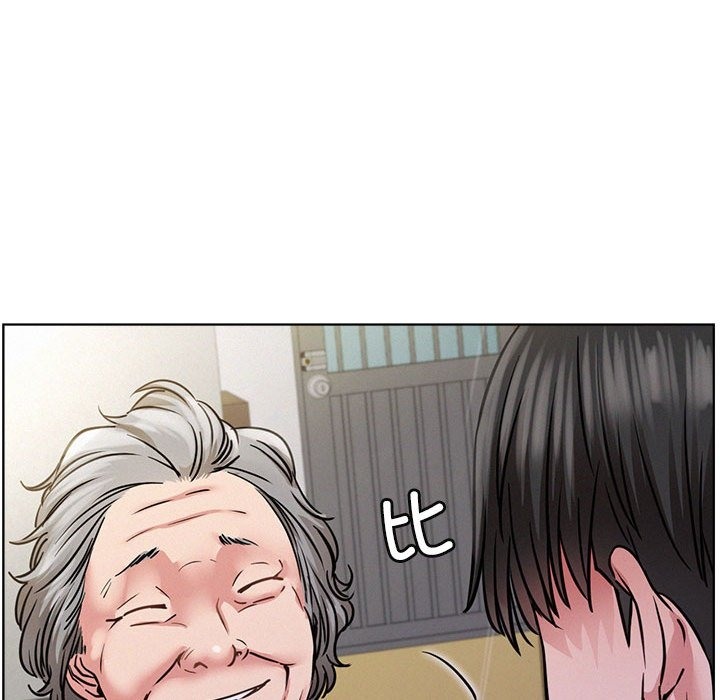 [Manhwa] Light under the eaves Plot, mature woman wife#[157P]-25