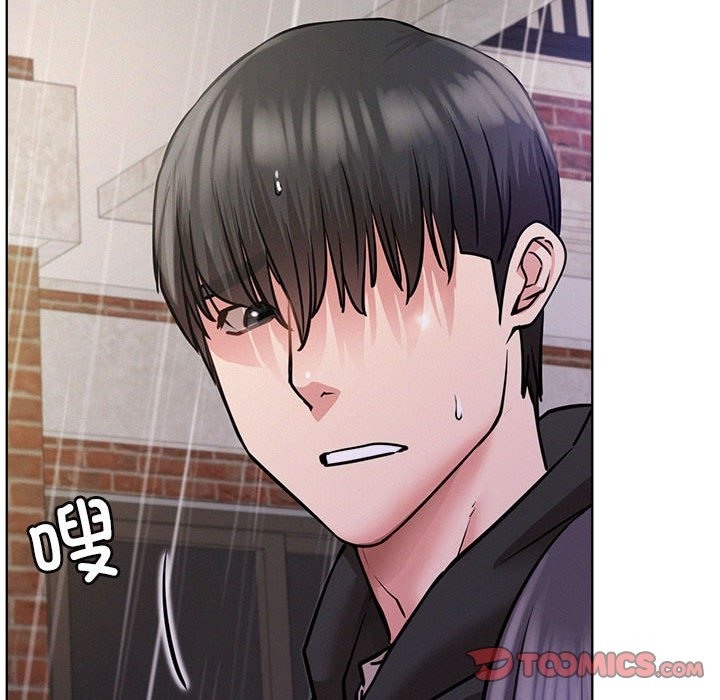 [Manhwa] Light under the eaves Plot, mature woman wife#[157P]-36