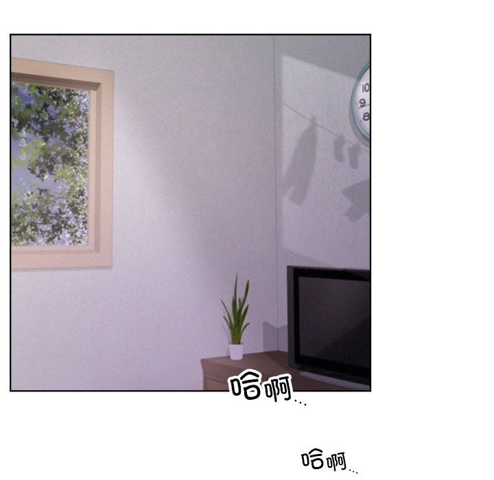 [Manhwa] Light under the eaves Plot, mature woman wife#[157P]-40
