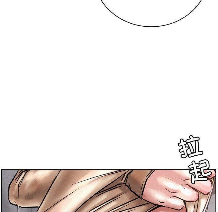 [Manhwa] Light under the eaves Plot, mature woman wife#[157P]-52