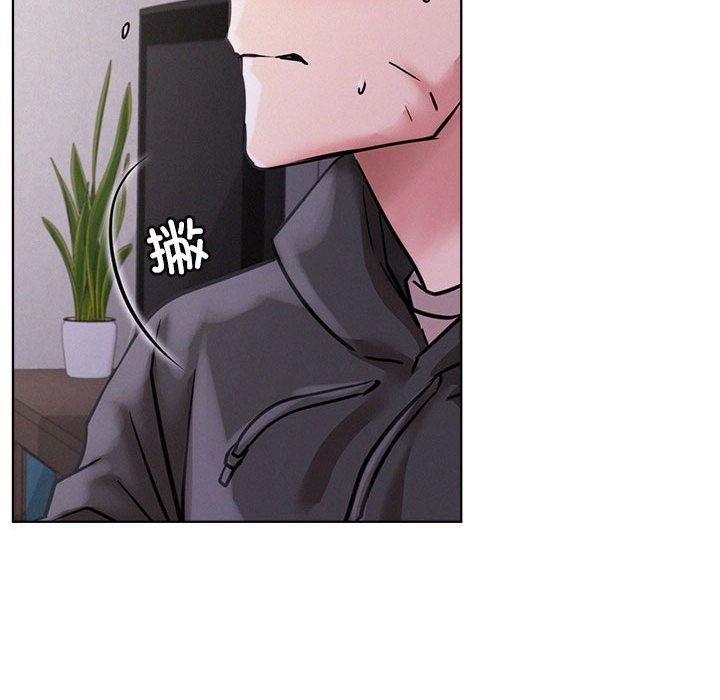 [Manhwa] Light under the eaves Plot, mature woman wife#[157P]-55