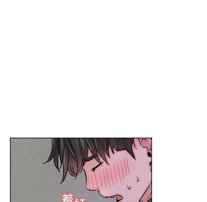 [Manhwa] Light under the eaves Plot, mature woman wife#[157P]-59