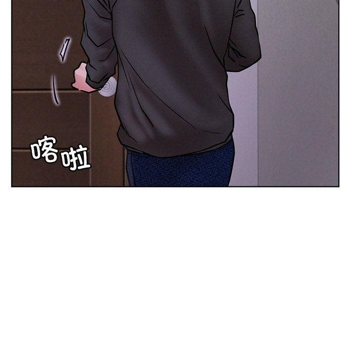 [Manhwa] Light under the eaves Plot, mature woman wife#[157P]-70