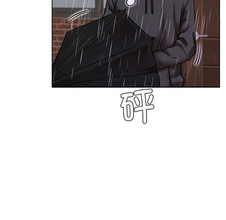 [Manhwa] Light under the eaves Plot, mature woman wife#[157P]-75