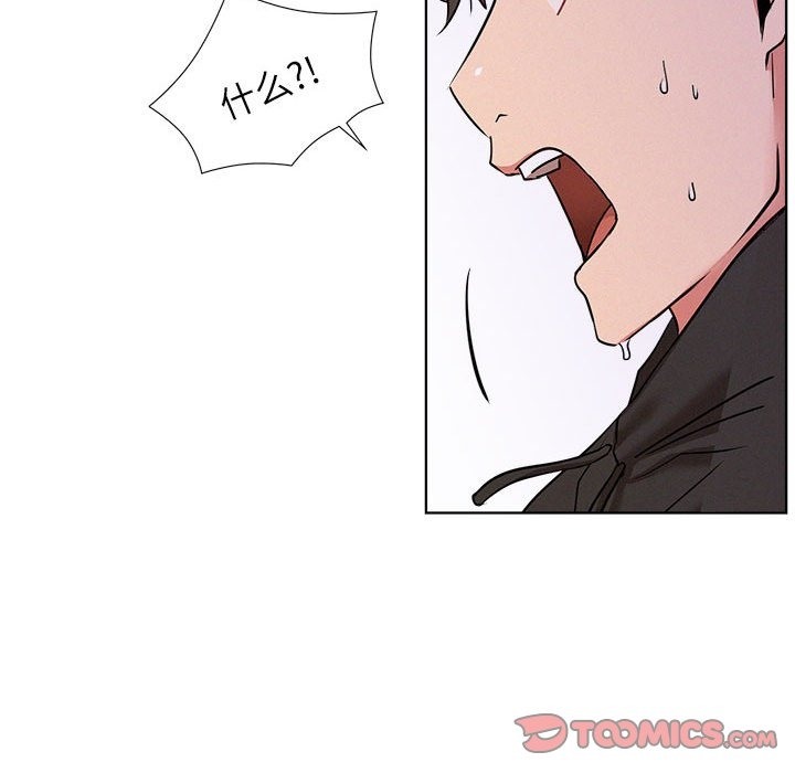 [Manhwa] Light under the eaves Plot, mature woman wife#[157P]-81