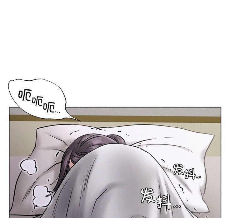 [Manhwa] Light under the eaves Plot, mature woman wife#[157P]-84