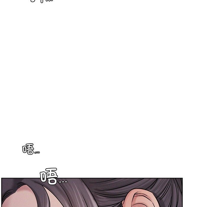 [Manhwa] Light under the eaves Plot, mature woman wife#[157P]-86